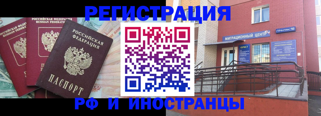 форма 3 в Киреевске